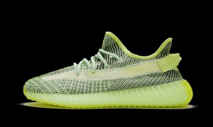 Adidas YEEZY Yeezy Boost 350 V2 Shoes Reflective Yeezreel - FX4130 Sneaker MEN