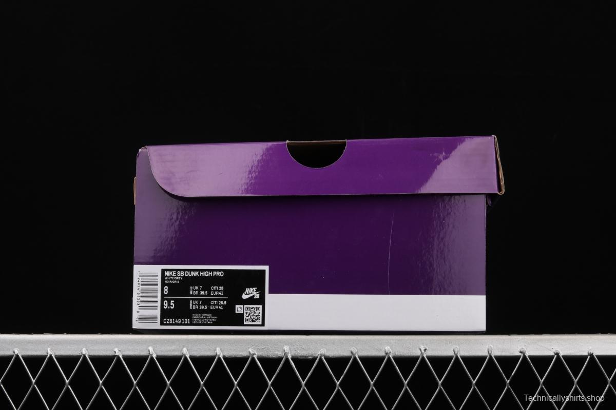 NIKE SB Zoom DUNK High Pro skateboard shoes with high uppers CZ8149-101