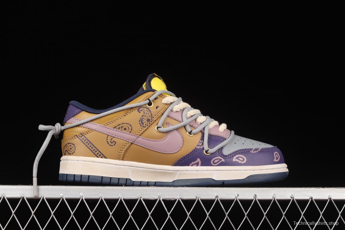 NIKE DUNK Low Retro Vibe style old deconstructed shoelace purple-brown beige white SB low-top sports leisure board shoes DD1391-700