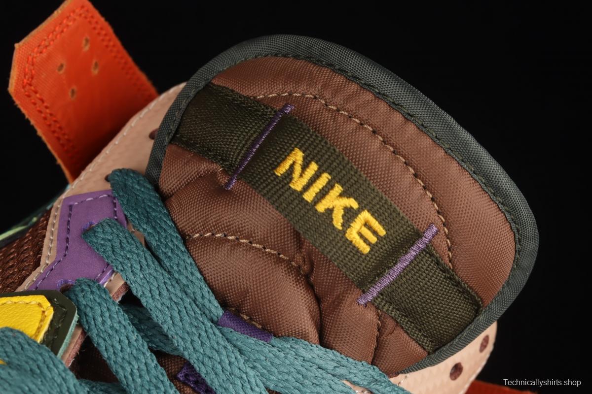 NIKE DUNK Scrap color stitching and stitching strange dazzling color low-top casual board shoes DB0500-200