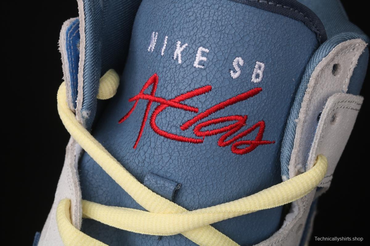 Atlas x NIKE DUNK SB High Lost at Sea lost Ocean CZ3334-100