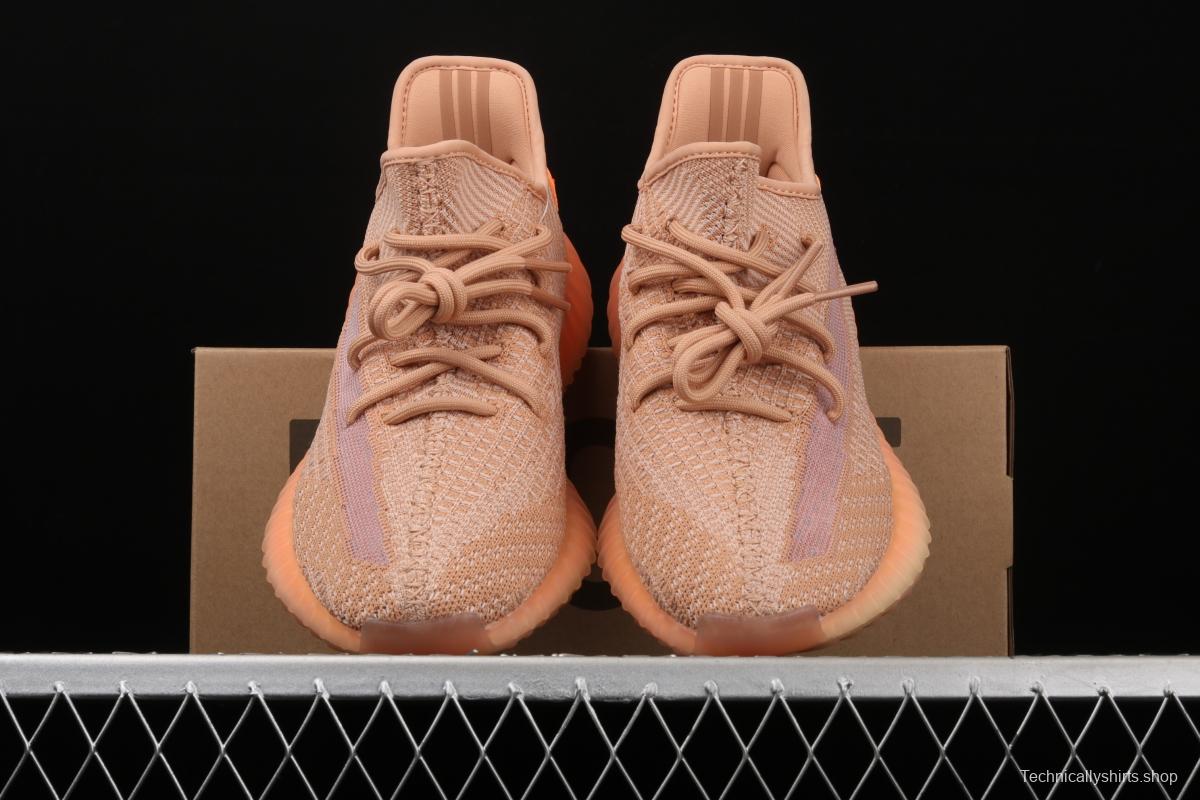 Adidas Yeezy 350 Boost Basf V2 Clay EG7490 Darth Coconut 350 second generation American limited color matching BASF Boost original