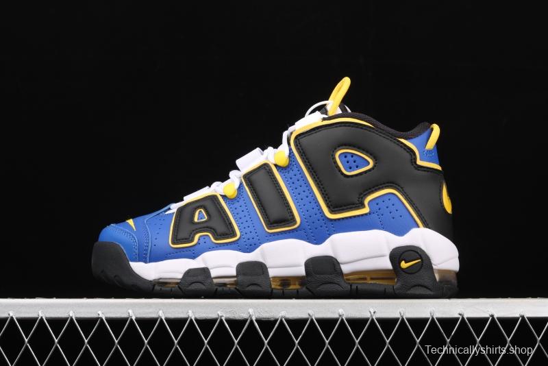 NIKE Air More Uptempo GS Barely Green0 Pippen original series classic high street leisure sports culture basketball shoes DC7300-400