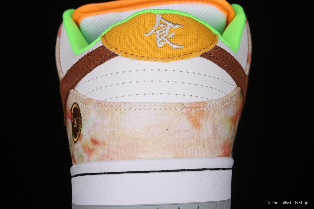 NIKE SB DUNK Low CNY joint style Chinese mandarin duck tie-dyed low-top skateboard shoes CV1628-800