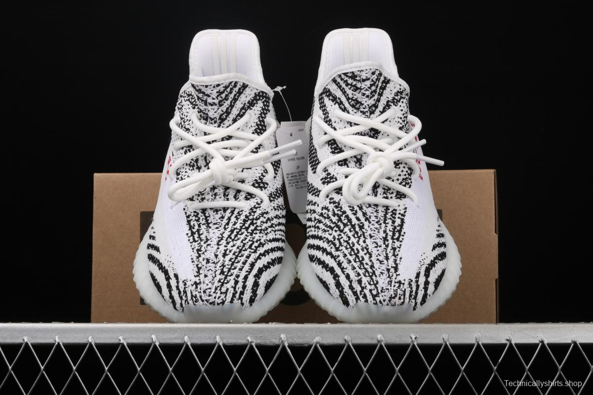 Adidas Yeezy 350 V2 Boost Basf CP9654 Darth Coconut 350 second generation white zebra BASF Boost original background