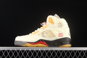 OFF-White x Air Jordan 5 White Sail Golden Cicada Wings DH8565-100