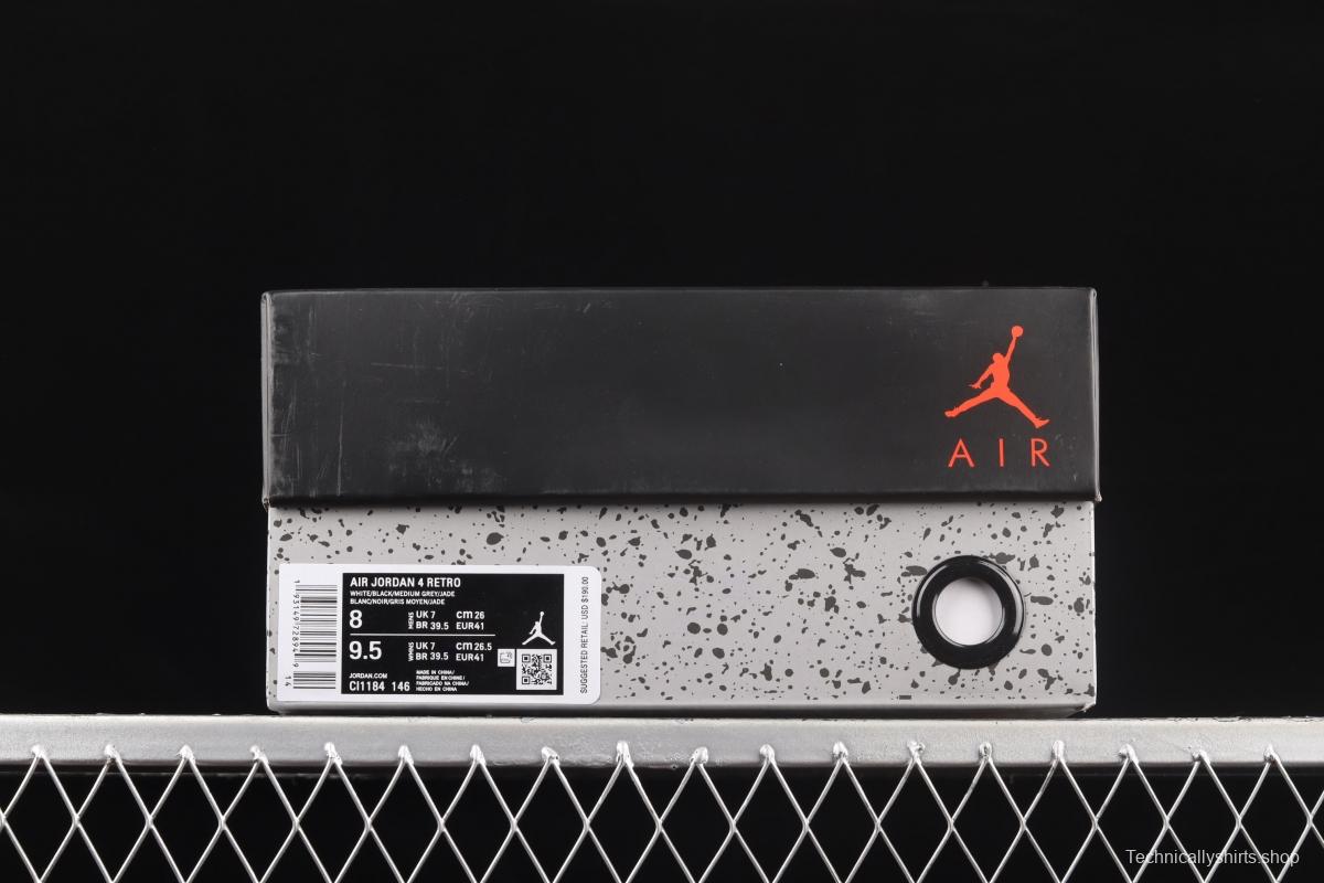 Air Jordan 4 What The first layer mandarin duck white cement CI1184-146,