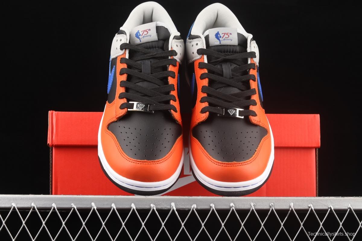 NBA x NIKE DUNK Low EMB '75th Anniversary' NBA co-named SB for smashing rebounds and low-top shoes DD3363-002