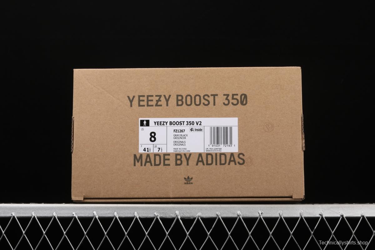 Adidas Yeezy Boost Basf 350 V2 Cinder FZ1267 Darth Coconut 350 second generation hollowed-out side coal ash permeable taillight BASF Boost original