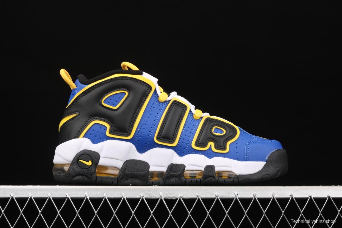 NIKE Air More Uptempo 96 Pippen original series classic high street leisure sports culture basketball shoes DC7300-400