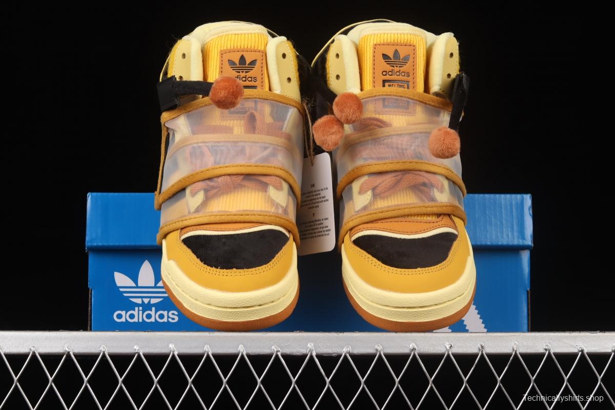 Adidas Forum Exhibit Mid GW8790 clover puppet series small bee joint name board shoes