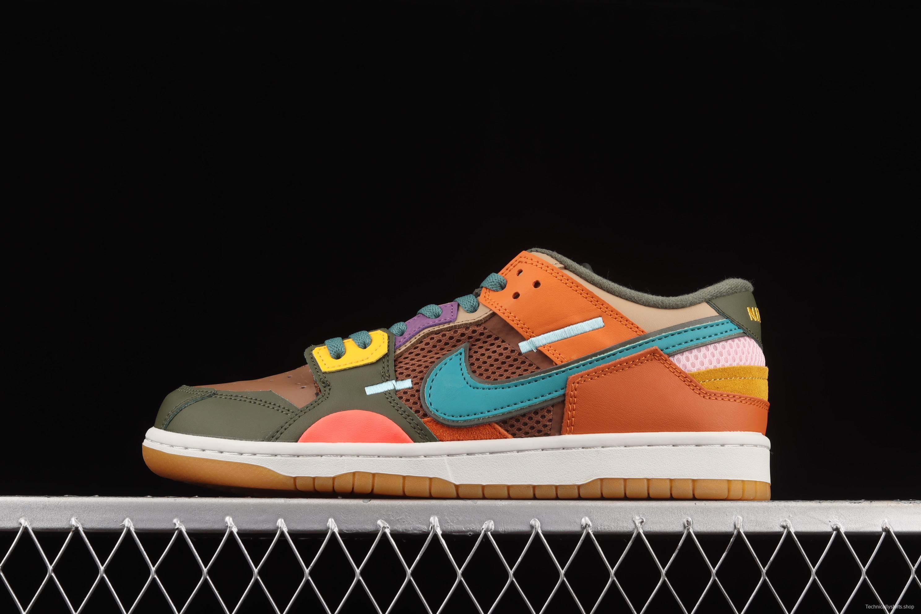 NIKE DUNK Scrap color stitching and stitching strange dazzling color low-top casual board shoes DB0500-200