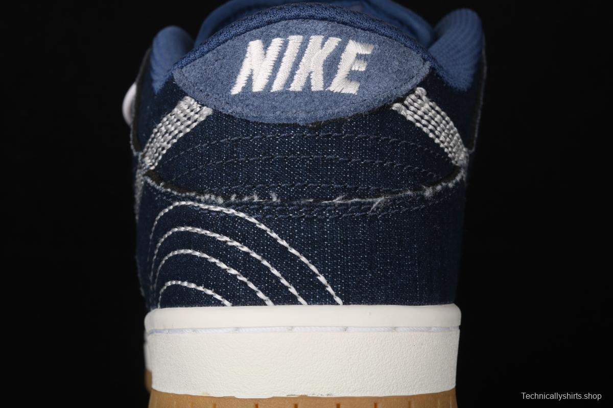 NIKE SB DUNK Low Pro PRM Denim Gum tannin denim CV0316-400