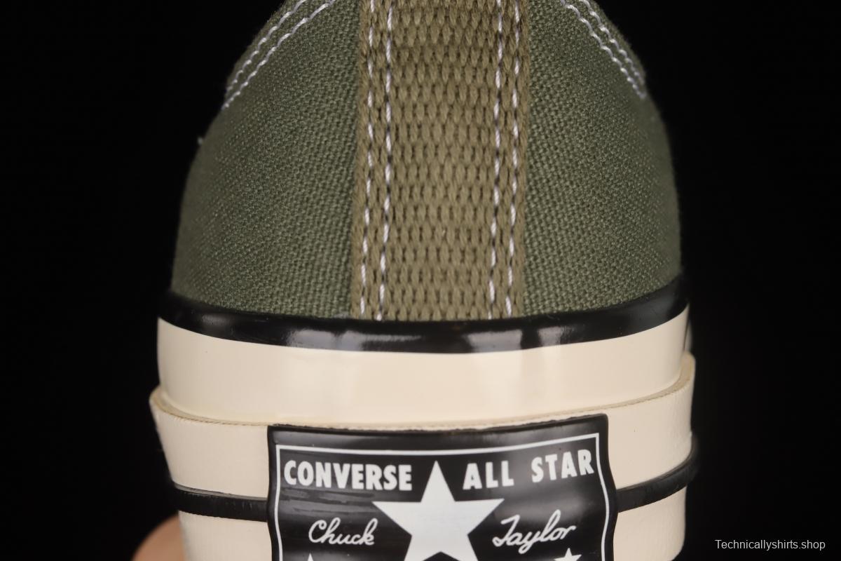 Converse 1970s Evergreen low-top vulcanized casual shoes 162060C