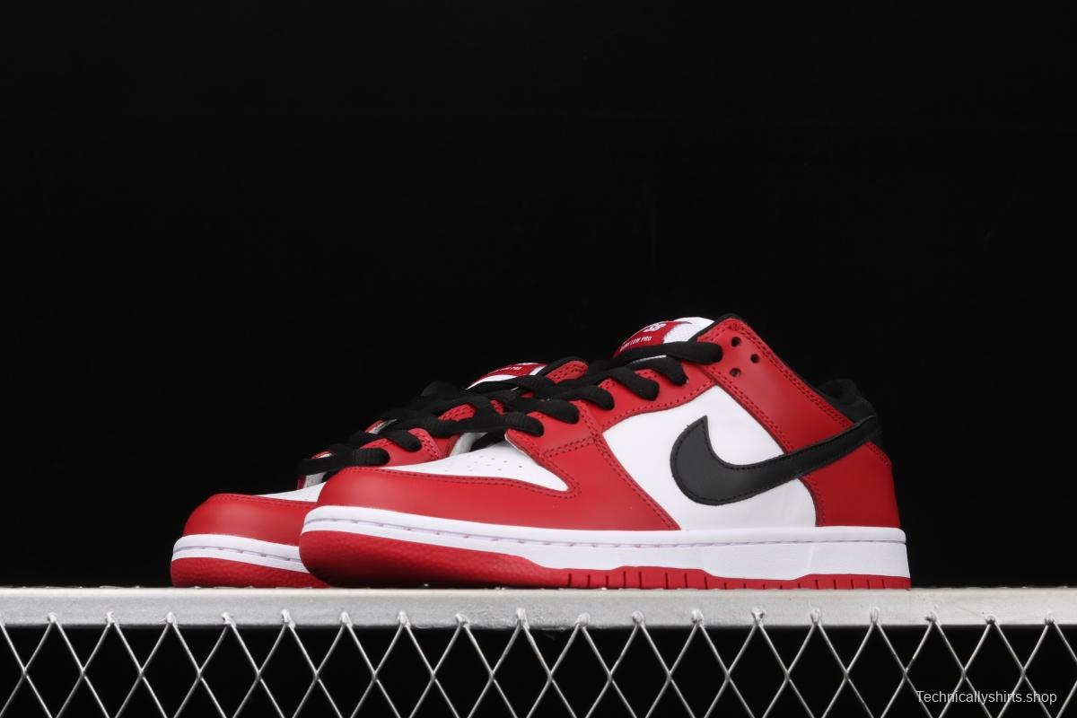 NIKE SB DUNK Low Pro Chicago Chicago Slam Dunk Series retro front floor low side leisure sports skateboard shoes BQ6817-600