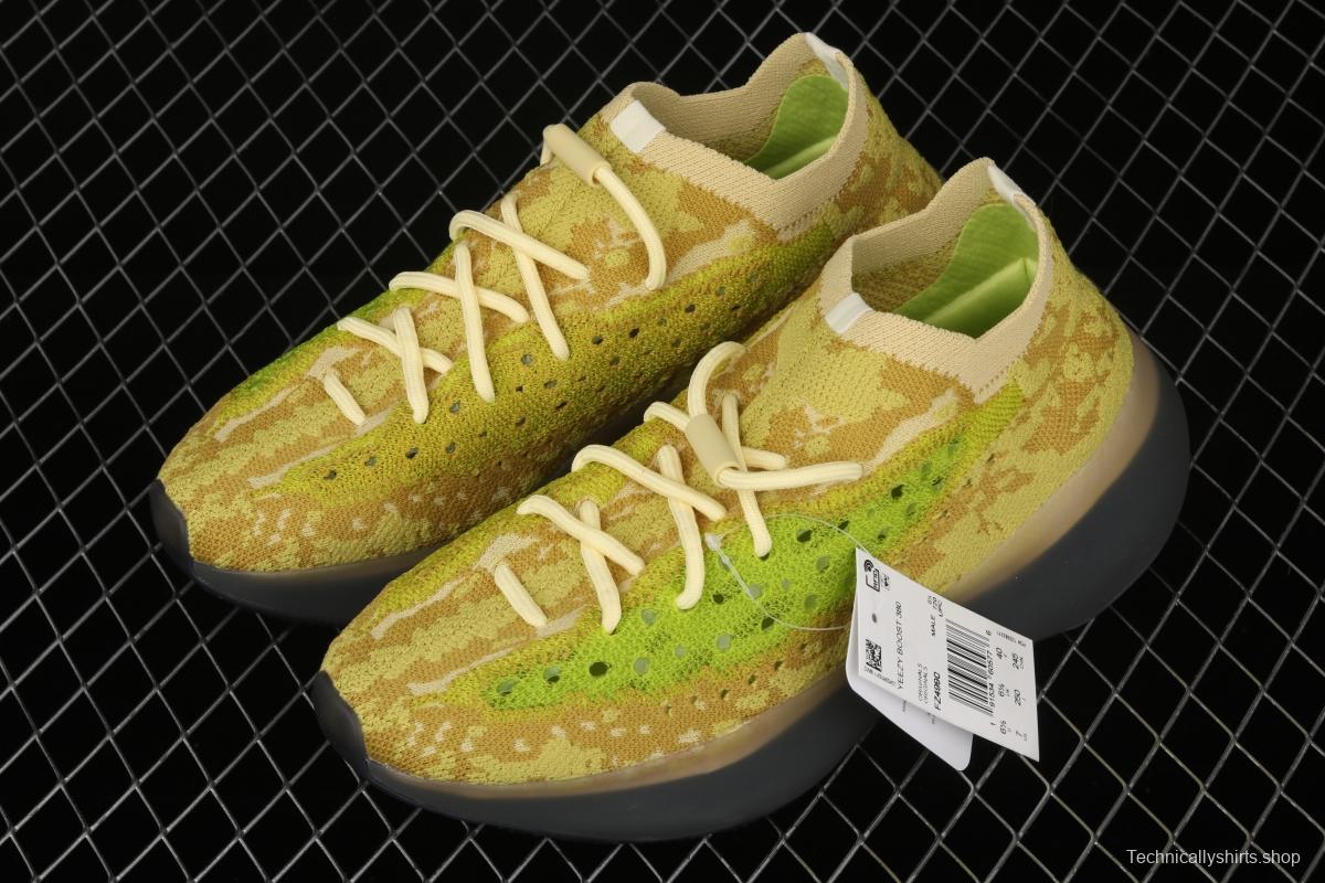 Adidas Yeezy Boost 380 Hylte Glow FZ4990 Kanye jointly limited coconut 380 fluorescent yellow luminous running shoes