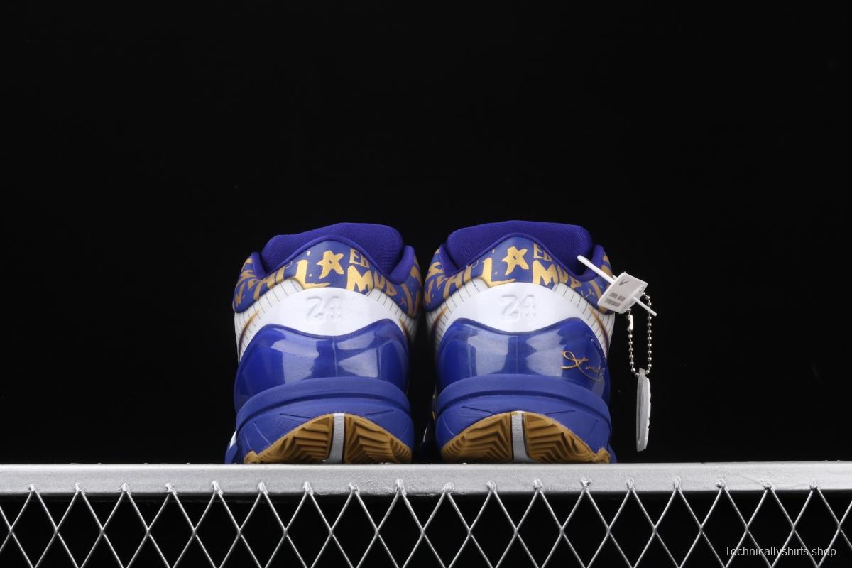 NIKE Zoom Kobe 4 Protro Kobe Bryant four generations of collection grade reengraved platinum MVP low-top men's basketball shoes 354187-141