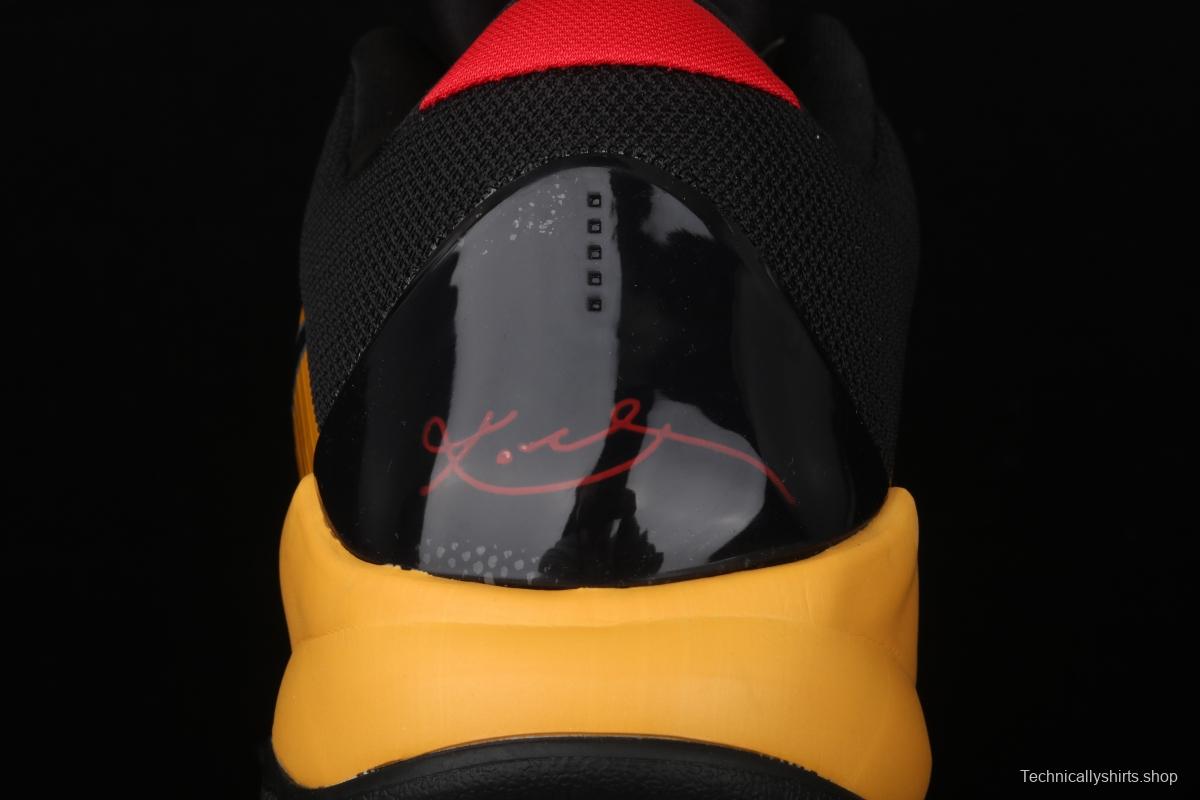 NIKE Zoom Kobe 5 Bruce Lee Kobe Bryant 5 Bruce Lee 2020 low-end sports basketball shoes 386429-701