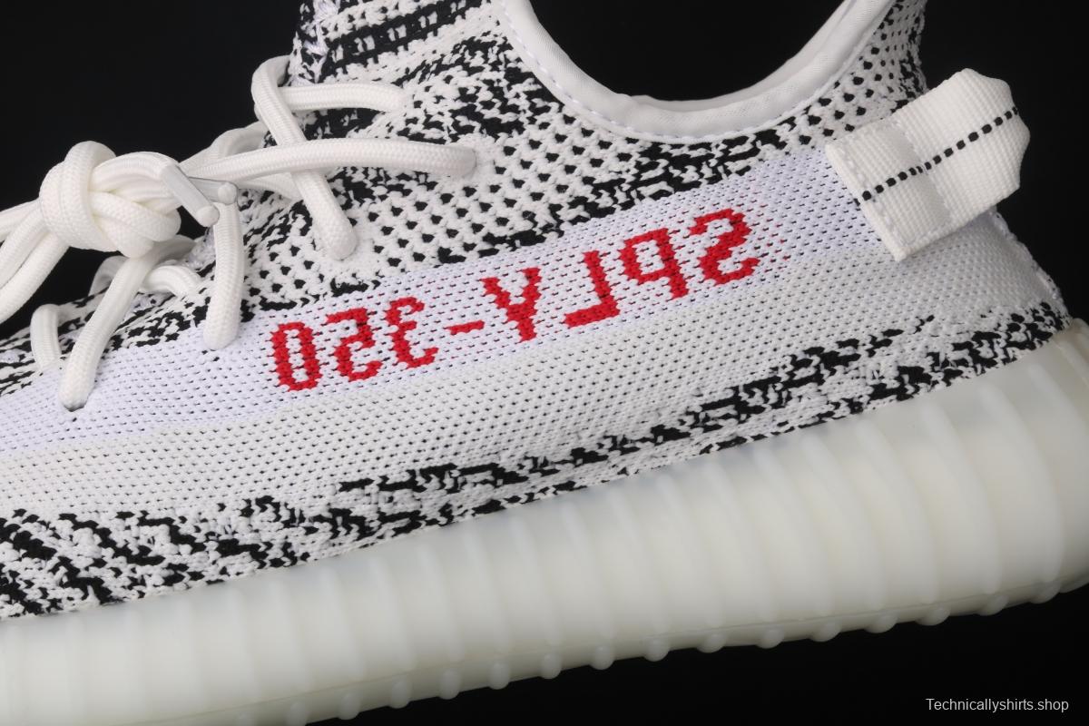 Adidas Yeezy 350 V2 Boost Basf CP9654 Darth Coconut 350 second generation white zebra BASF Boost original background