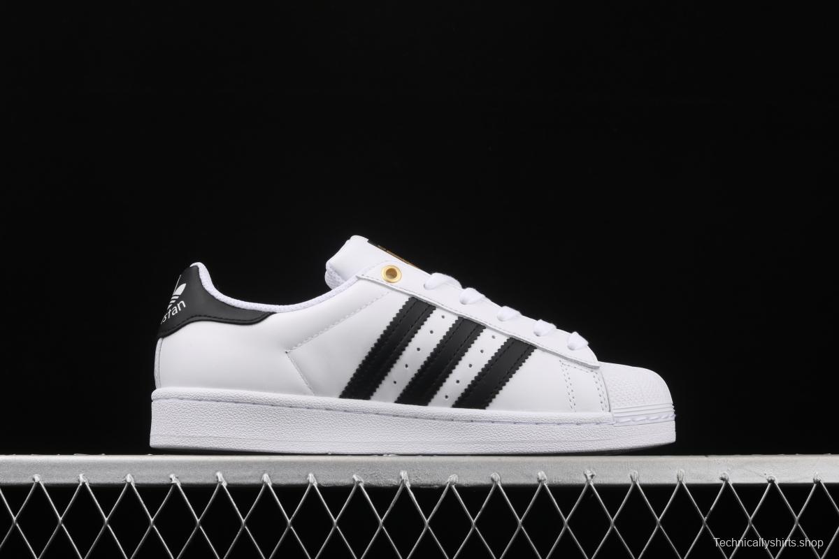 Adidas Superstar Star FX7577 joint style shell head layer classic sports shoes