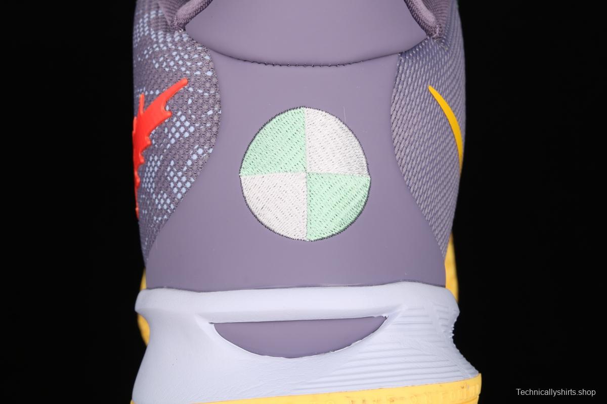 NIKE Kyrie 7 Daybreak Owen's seventh generation dawns CQ9327-500s