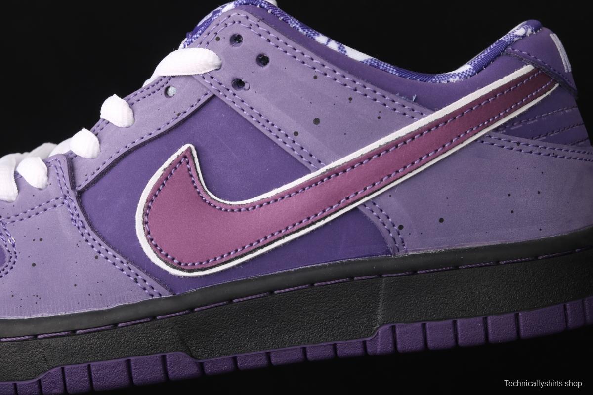 NIKE SB DUNK Low x Concepts co-signed purple lobster low-top shoes BV1310-555