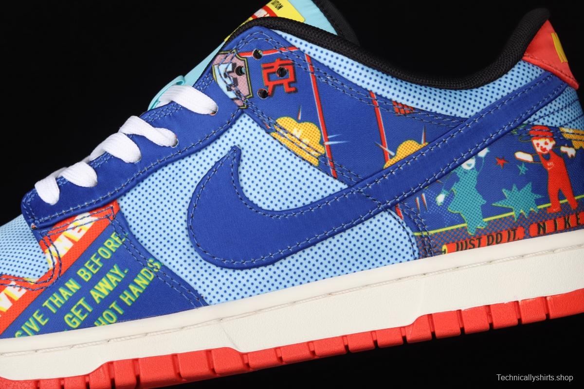 NIKE SB DUNK Low dunk series blue-red firecrackers scraping music low-side leisure sports skateboard shoes DD8477-446