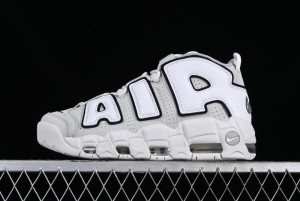 Nike Air More Uptempo 96 QS