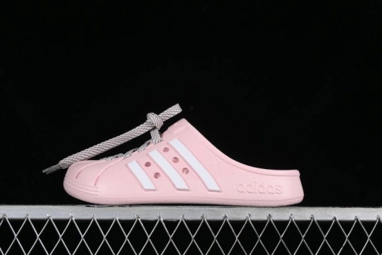 Adidas Adilette Clogs GZ5888 One-Piece Slip-Resistant Sports Sandals - GZ5888