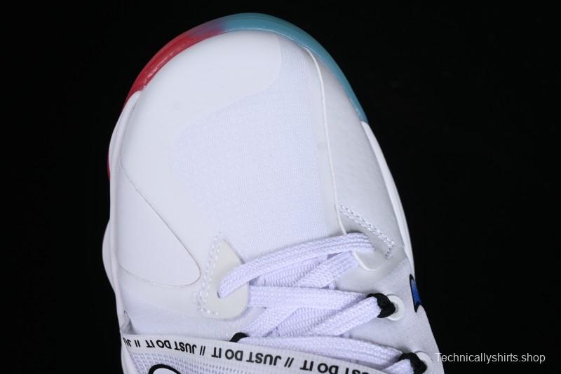 Nike React HyperSet Lightweight Low-Top Training Basketball Shoes - CN9609-120