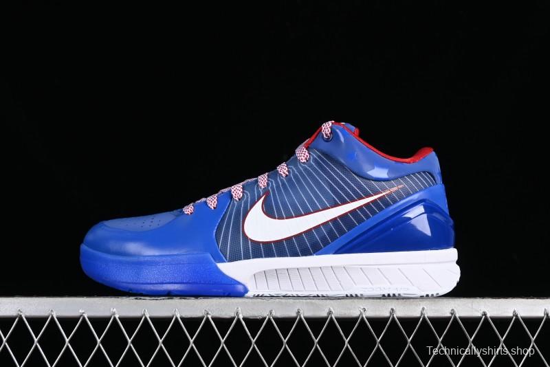 Nike Zoom Kobe IV ZK4 Basketball Shoes with Electroplated Blue Design - FQ3545-400