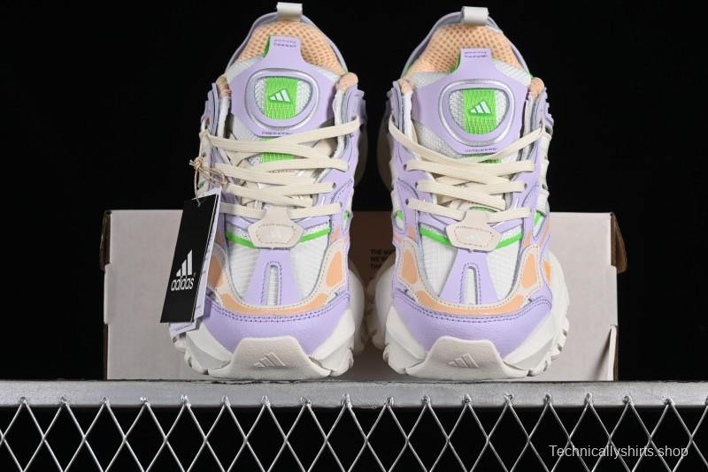 Adidas Vento XLG Deluxe IH7802 Retro Casual Dad Shoes - IH7802