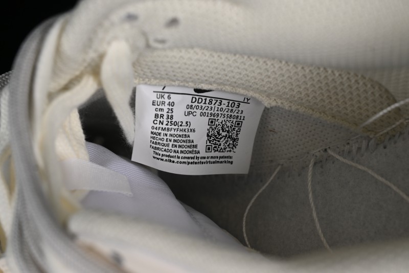 Nike Dunk Low Next Nature SB Lace-Up Low-Top Casual Sneakers in Cream Dark Brown - DD1873-103