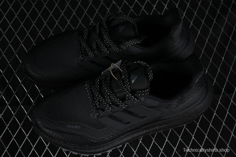 Adidas Ultra Boost Light 23 Running Shoes with Full-Length Boost Technology - HP6414