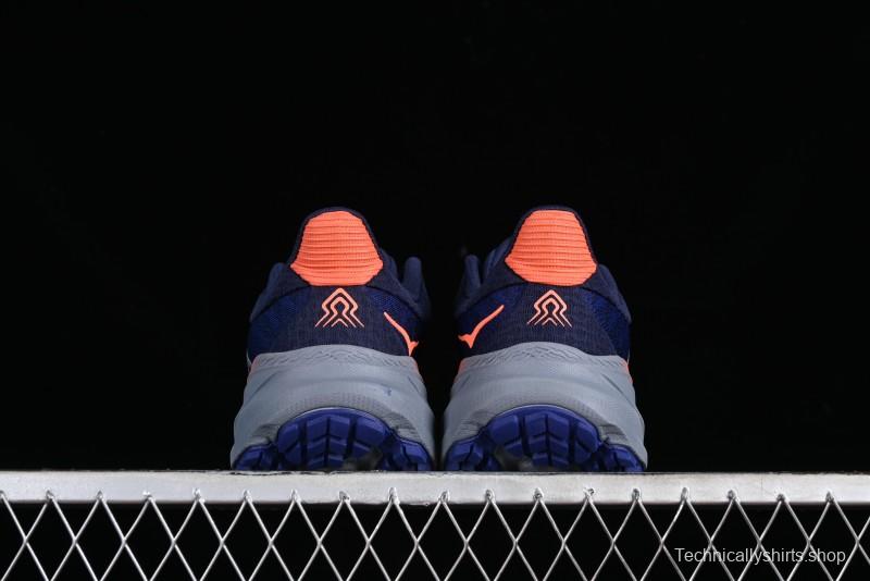 Hoka One One Challenger ATR 7 Low Trail Running Shoes with Lightweight Cushioning - 1134498 BSBL