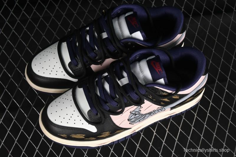 Nike Dunk Low SB Egypt Mummy Horus Eye Casual Skate Shoes - FV8106-181