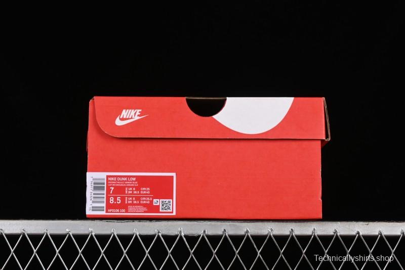 Nike Dunk Low SB Sanddrift Blue Vintage Suede and Light Blue Accent Casual Skate Shoes - HF0106-100