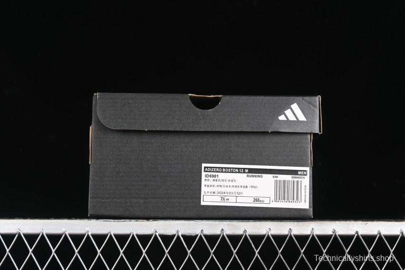 Adidas Adizero Boston 12 M Running Shoes with Lightstrike Pro and ENERGYROD for Enhanced Performance - ID6901