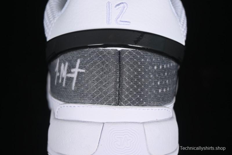 Nike Ja 1 "Day One" Basketball Shoes with Zoom Cushioning and Low-Top Design - DR8786-101