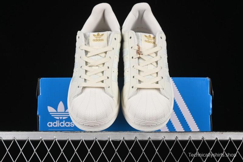 Adidas Superstar HQ6668 Casual Sneakers with Shell Toe Design