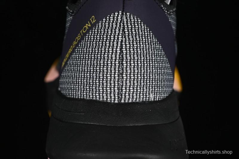 Adidas Adizero Boston 12 M Running Shoes with Lightstrike Pro and ENERGYROD for Enhanced Performance - IF9212