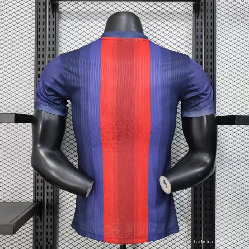 Player Version 25/26 Barcelona Blue and Red Striped with Spotify Sponsor Jersey