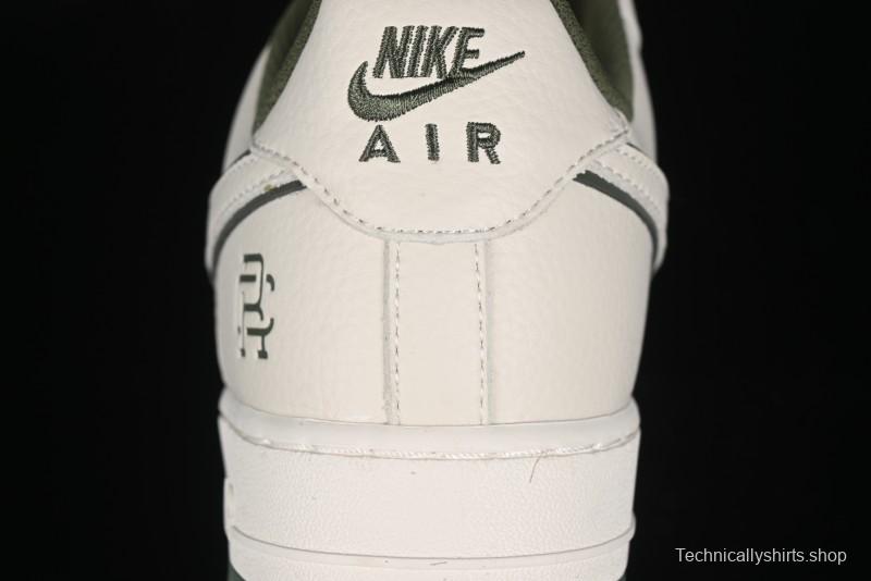 Nike Reigning Champ Air Force 1'07 Low Casual Sneakers with 3M Reflective Custom Leather - RC2369-173