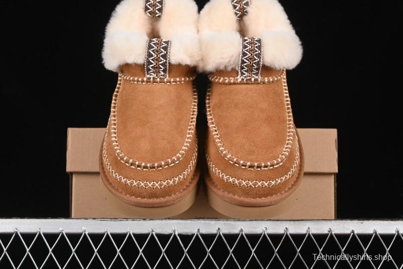 UGG Classic Ultra Mini Alpine Short Boots with Genuine Shearling Lining - 1158224