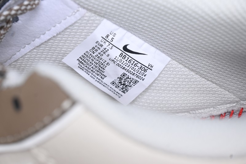 Nike Air Force 1 '07 Low Stone Island x Supreme Collaboration - Beige Brown Swoosh Casual Sneakers - BB1616-306