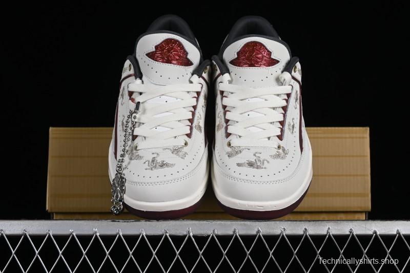 Nike Air Jordan 2 Retro AJ2 Low Top Basketball Shoes with Phoenix Embroidery Dragon Year Limited Edition - FJ5736-100