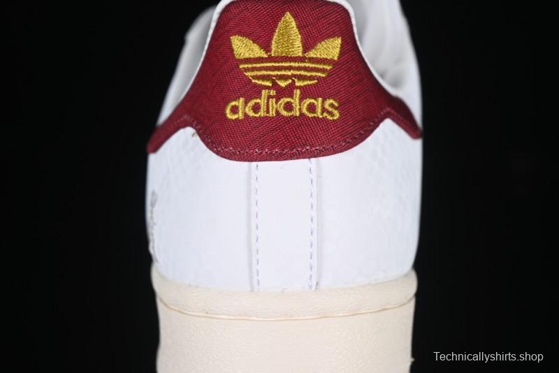 Adidas Originals Superstar Snake Year Limited Edition Shell Toe Casual Sneakers - JR8036