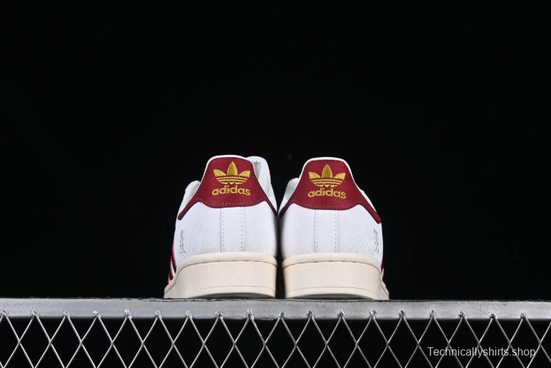 Adidas Originals Superstar Snake Year Limited Edition Shell Toe Casual Sneakers - JR8036