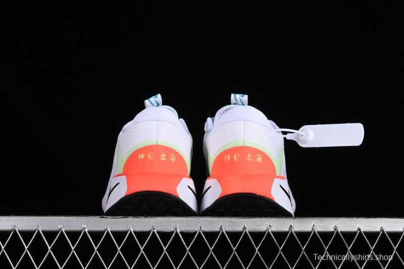 Nike Motiva Summer Breathable Cushioned Wave Running Shoes - DV1237-019