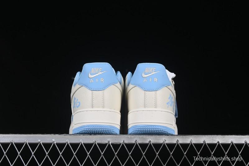 Nike Air Force 1 '07 Low Casual Sneakers with Full-Length Air Cushion - KK1988-060